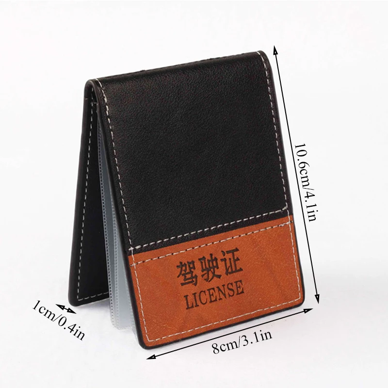 

Ultra-thin PU Leather Driver License Holder Vintage Car Driving Documents Business ID Pass Certificate Folder Card Holder Wallet