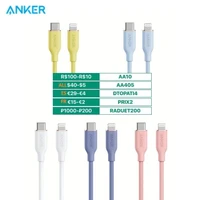 anker powerline iii flow usb c to lightning cable for iphone 13 13 pro 12 11 x xs xr 8 plus mfi certified 3ft misty blue