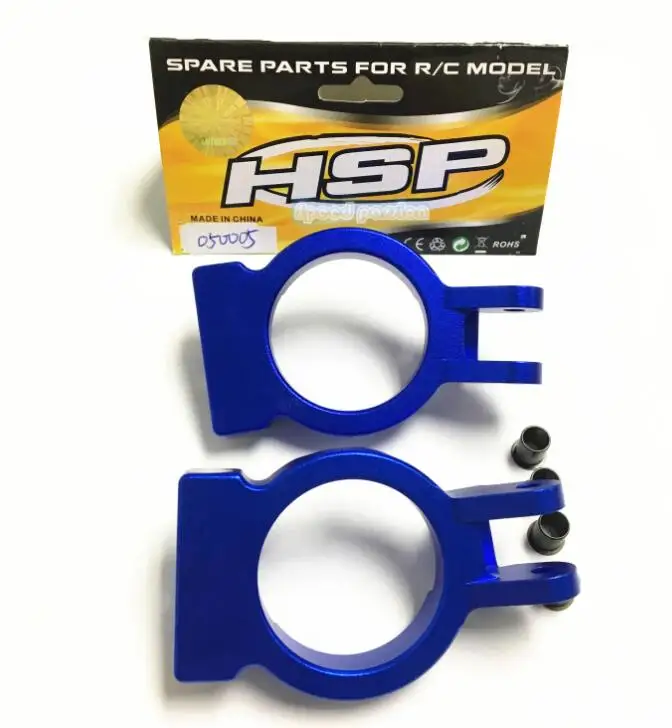 HSP RC автозапчасти 050005 алюминиевое рулевое крепление L/R 1/5 Масштаб RC багги грузовик