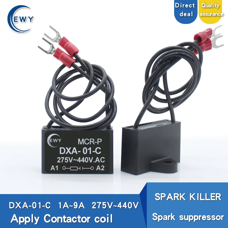Электронная сигарета Spark killer DXA-01-C 1A-9A 275-440V | Электронные компоненты и