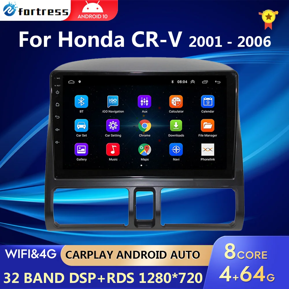 Автомагнитола 2 Din Android для Honda CRV CR-V 2001-2006 автомобильное радио мультимедийный