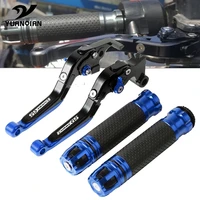 for bmw r1200gs adv lc motorcycle brake clutch levers handlebar handle bar grips r 1200 gs adv lc 2014 2015 2016 2017 2018