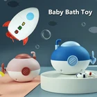 Детские водные игрушки, плавающая подводная лодка для купания в душе, заводная подводная лодка, ракета для ванной, игрушки для детей, подарки