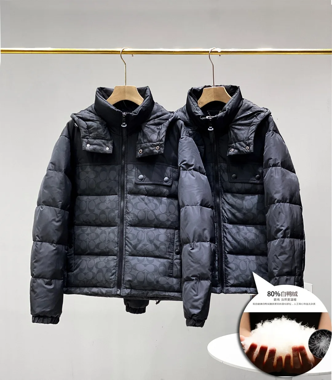 

2021 winter new men’s hooded short large 80% white down boutique down jacket