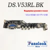 Изображение товара 2