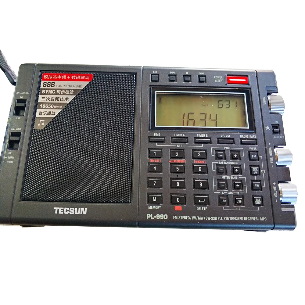 Портативный стерео радиоприемник Lusya Tecsun PL-990 высокопроизводительный