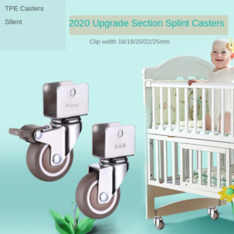 4 шт./лот 1 5 &quot2&quot шариковый подшипник Универсальный TPE колесико шина U крепление 20