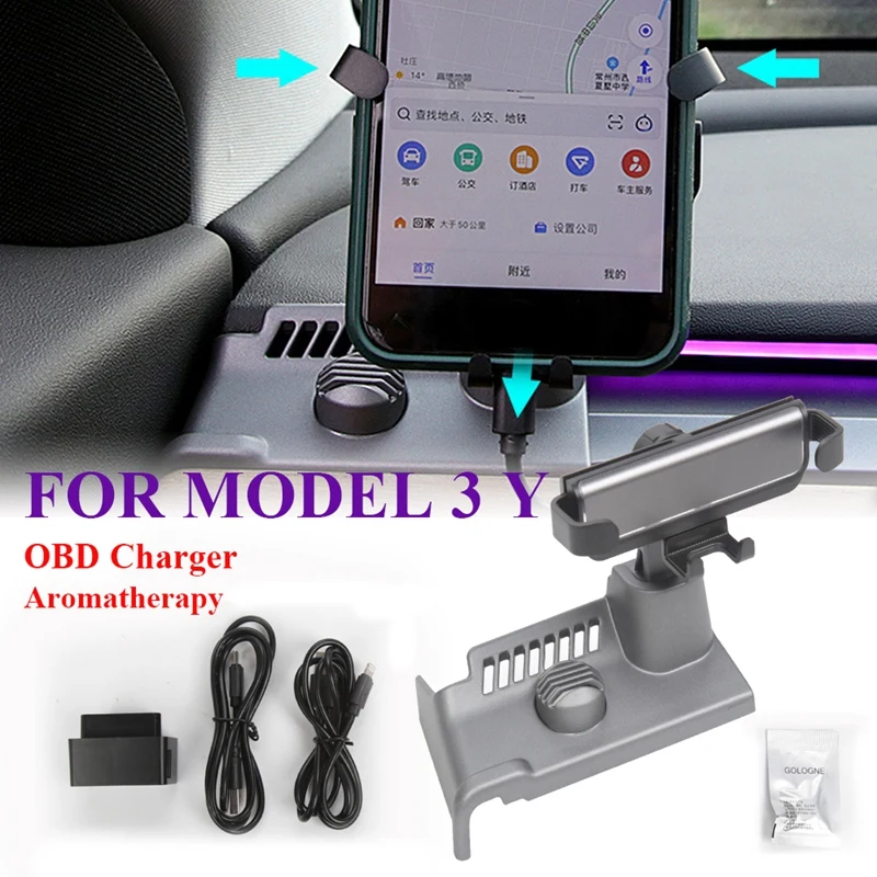 

Автомобильное зарядное устройство для Tesla Model 3 Y OBD, держатель с гравитационным фиксированным зажимом для телефона, подставка с диффузором д...