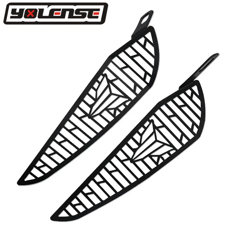 Топливный бак мотоцикла воздухозаборная сетка декоративная Защитная крышка для