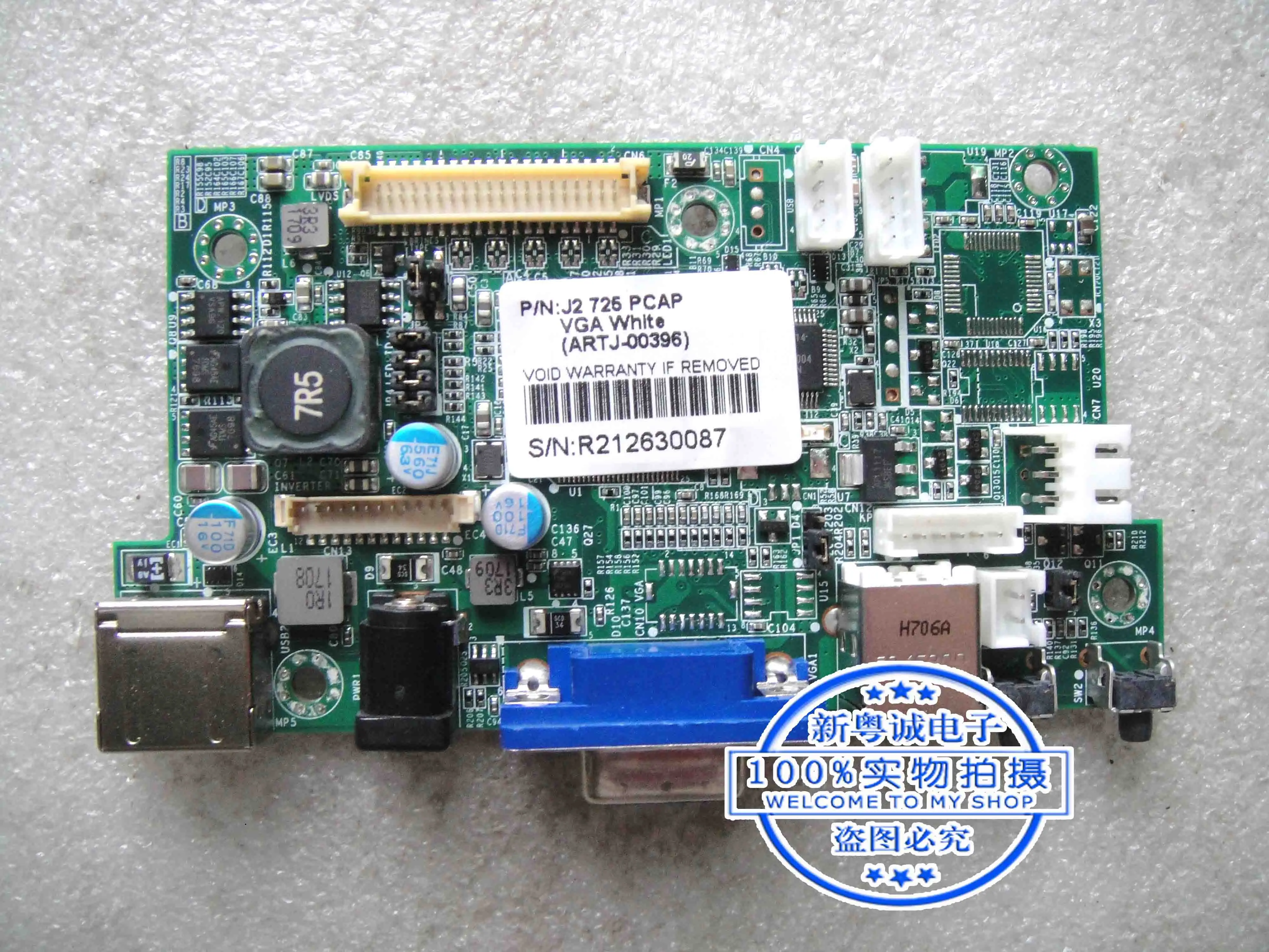 

Плата драйвера J2 725 PCAP VGA White 3LEP18500080 FT-160414 C11 V1.11