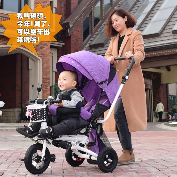 Легкий складной детский трехколесный велосипед коляска для