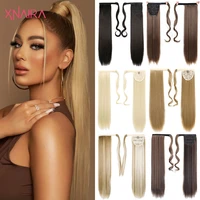 xnaira long syntheti straigight wrap around ponytail fake hair pony tail for women clip in hair extension high temperture fiber