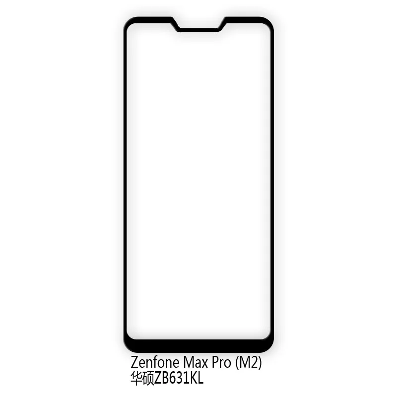 9D ASUS Zenfone Max M2 ZB633KL 2.5D Закаленное стекло для Asus ZenFone Pro ZB631KL Защитная пленка экрана |