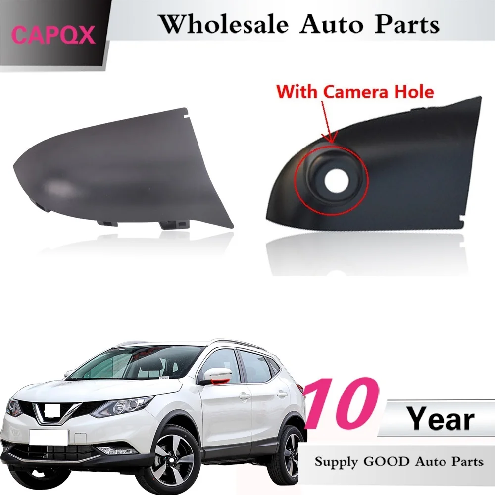 Крышка внешнего зеркала заднего вида для NISSAN Qashqai 2015 2016 2017|mirror caps|rearview mirror coverview |