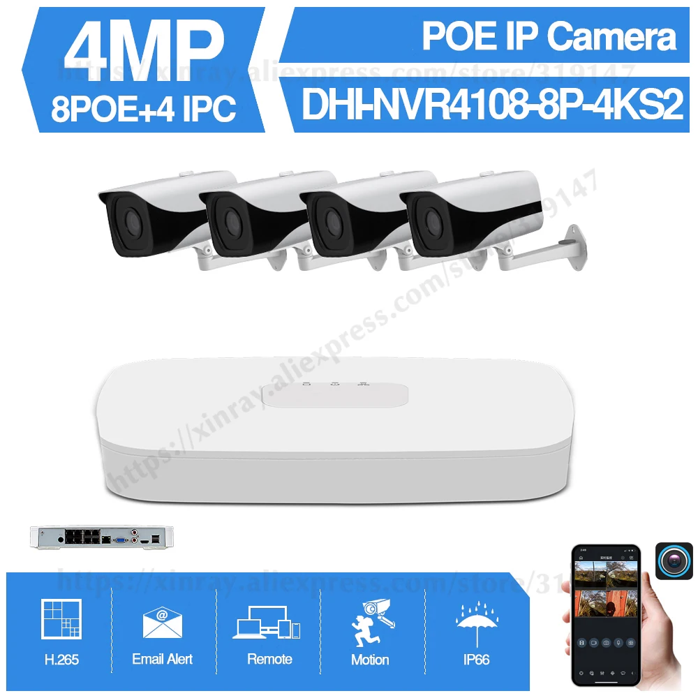 

Dahua 4MP 8+4 NVR Security CCTV Camera Kit NVR NVR4108-8P-4KS2 Camera IPC-HFW4433M-I2 With Bracket Surveillance System
