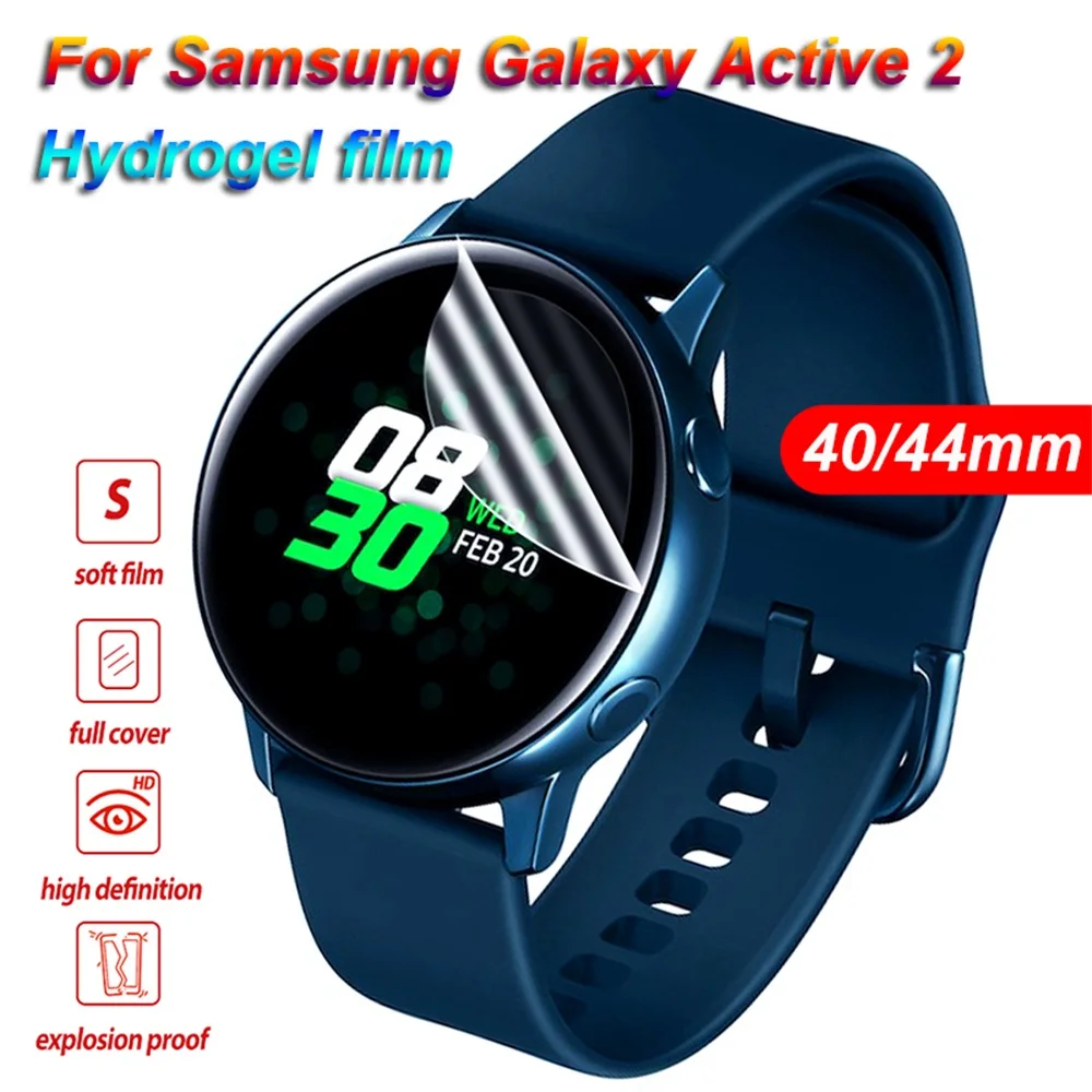 Защитная пленка для Samsung Galaxy Watch Active 2 закаленное 3d-стекло защита экрана мягкое