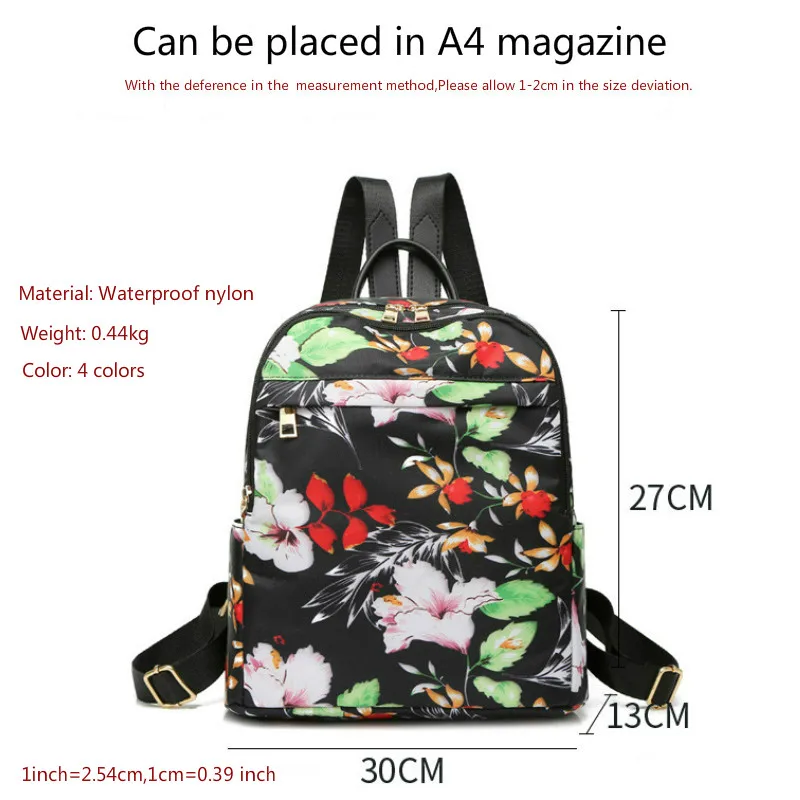 Женский маленький милый рюкзак в китайском стиле водонепроницаемый дорожный из