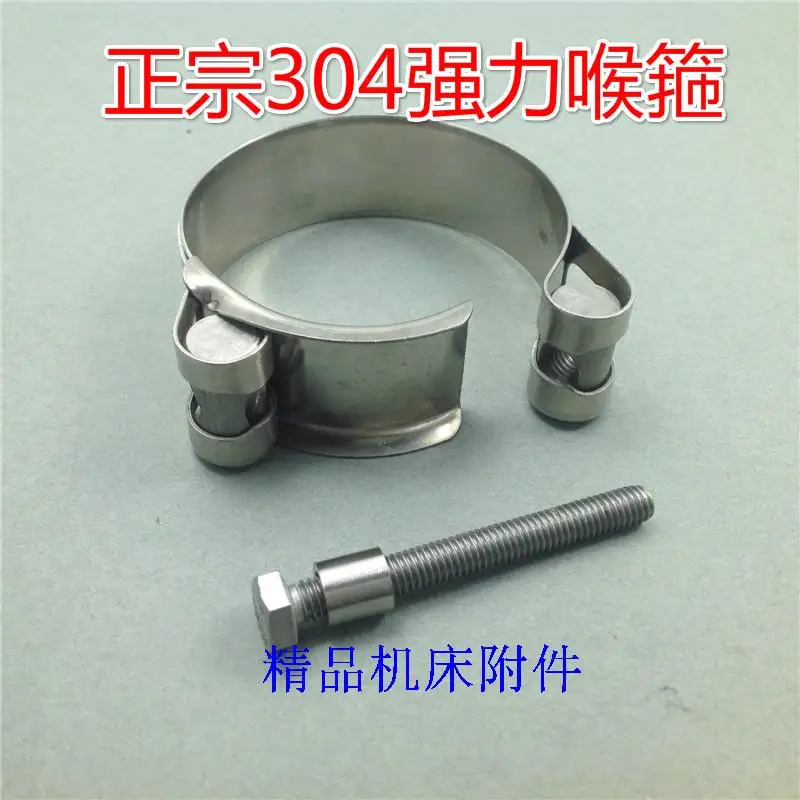 

Бесплатная доставка Оптовая продажа TJBC настоящий 304 нержавеющая сталь сильный зажим/сильное горло/удержание/труба обруч/нержавеющая сталь ...