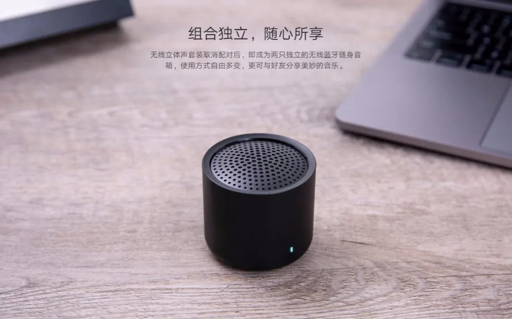 xiaomi Bluetooth динамик, стерео 2 шт, mi динамик, стерео, портативный mi ni, вызов аудио, Bluetooth 5,0, мобильный телефон cal