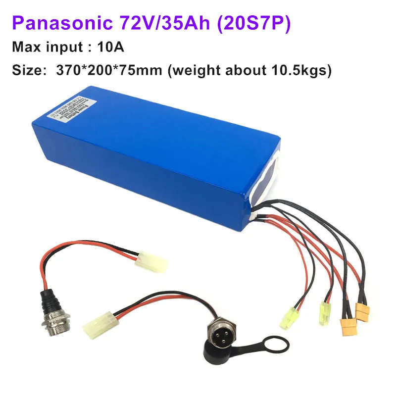 Аккумулятор для скутера 72 в 35 Ач 45 с зарядным устройством Panasonic 84 полностью