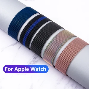 magnetic loop band for apple watch strap 40mm 44mm 38mm 42mm stainless steel bracelet correa apple watch series 2 3 4 5 6 se free global shipping