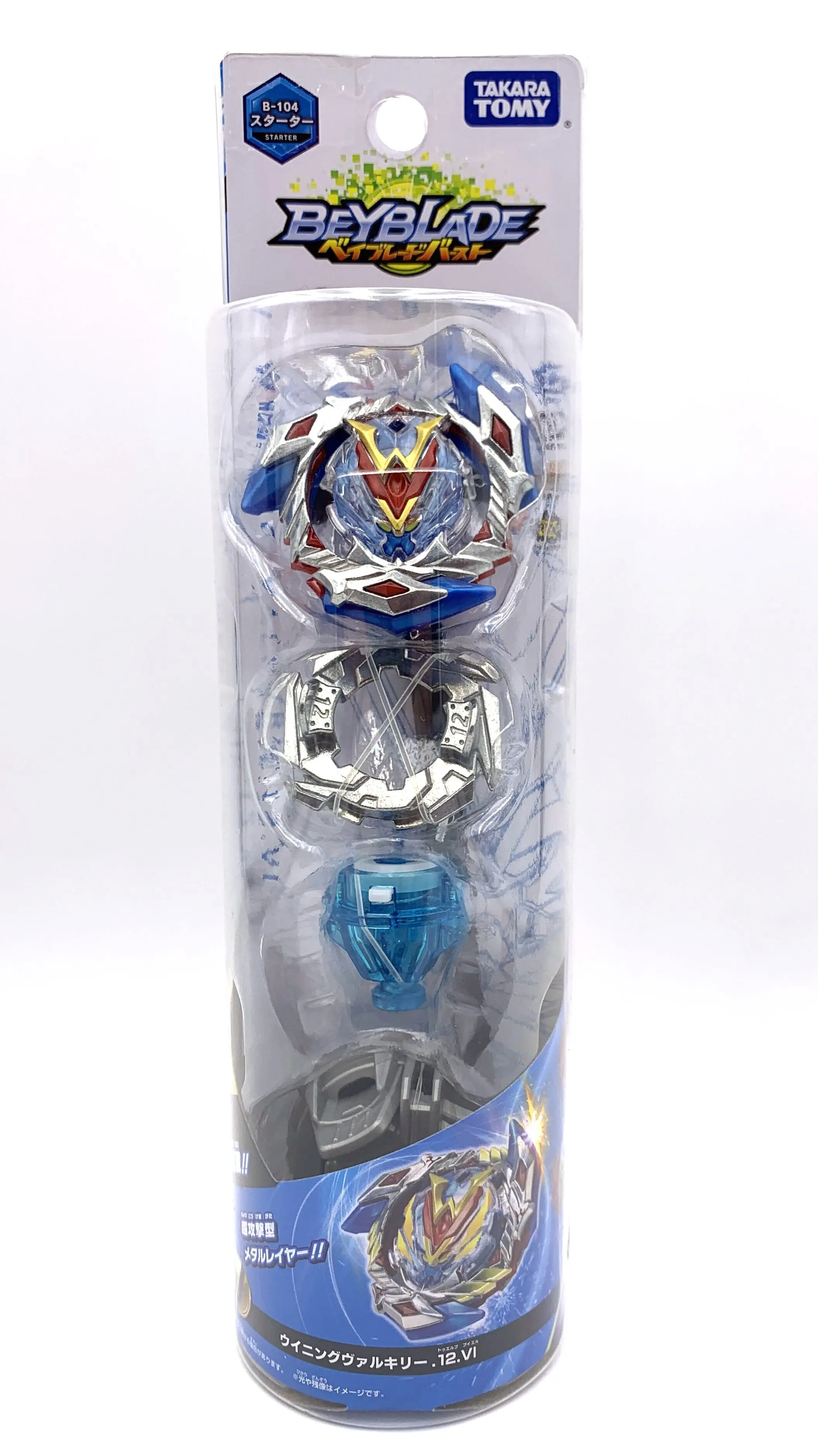 Япония оригинал TAKARA TOMY BEYBLADE BURST стартовый набор с пусковым устройством B-104 винниг