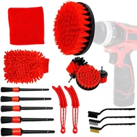 16 pcs car detailing kit wheel cleaning brush auto detailing drill brush set for cleaning tire rim dashboard air vents