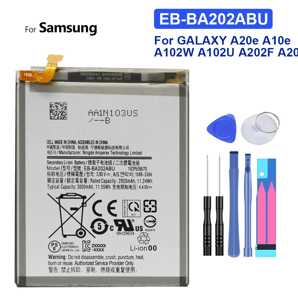 Батарея EB BA202ABU 3000 мАч для samsung GALAXY A20e A10e A102W A102U A202F A20 A10 e акумуляторная