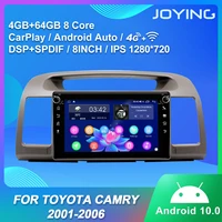 joying android 10 0 8 inch fm audio stereo support carplay4gandroid auto carplaywifibluetooth for toyota camry 2001 2006