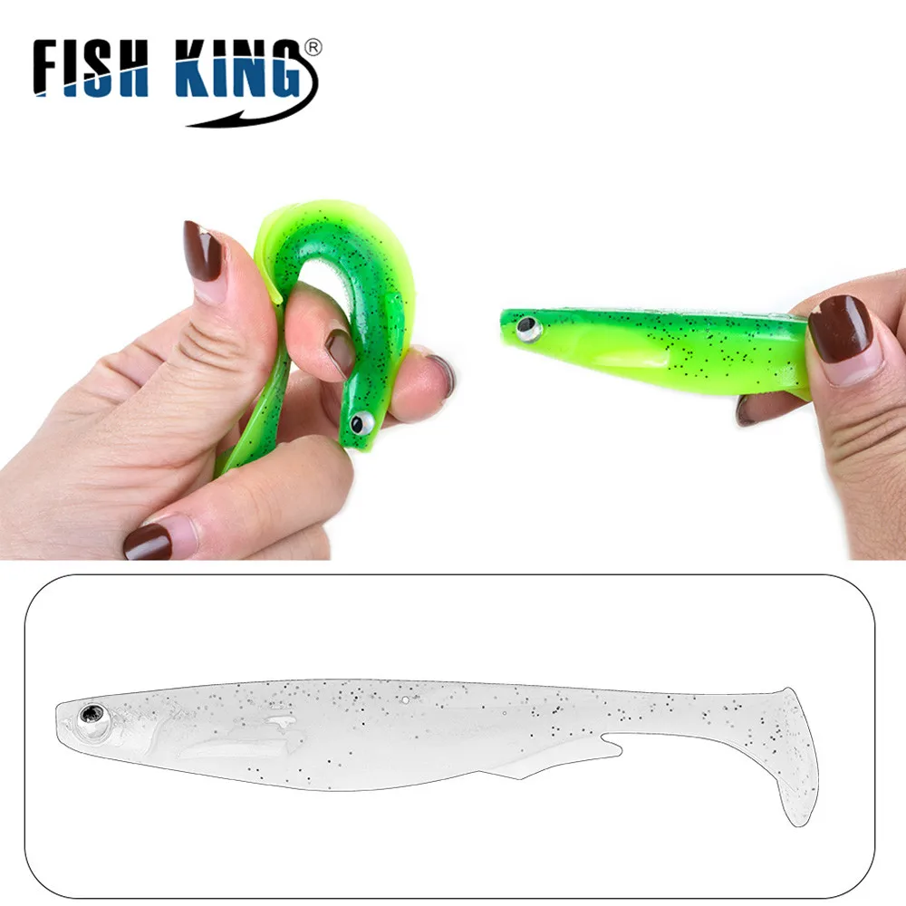 Рыболовная приманка FISH KING 5 шт./упак. Spark Shad мягкая рыболовная 101 мм/10 г 130 мм/20