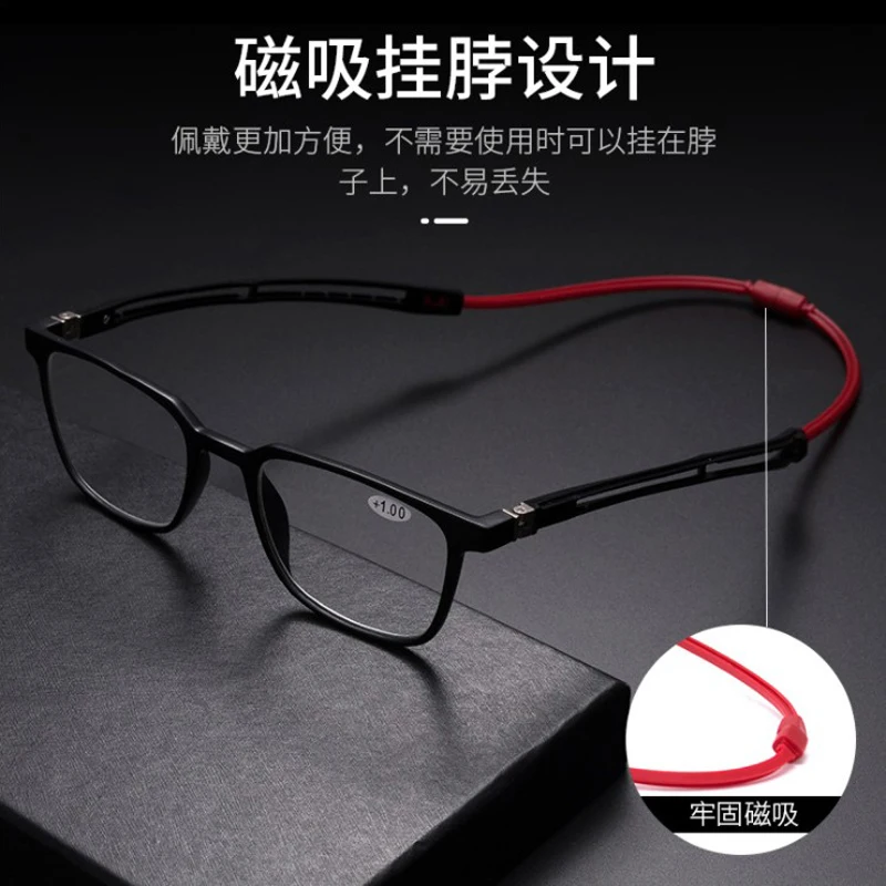 Очки для чтения Tr90 мужчин и женщин магнитные портативные с диоптриями подвесной