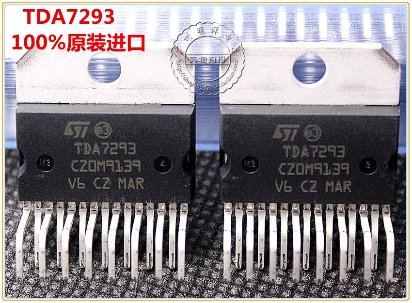 10 шт./30 шт. TDA7293 чип оригинальный импортный ST ZIP 15 новый подлинный усилитель