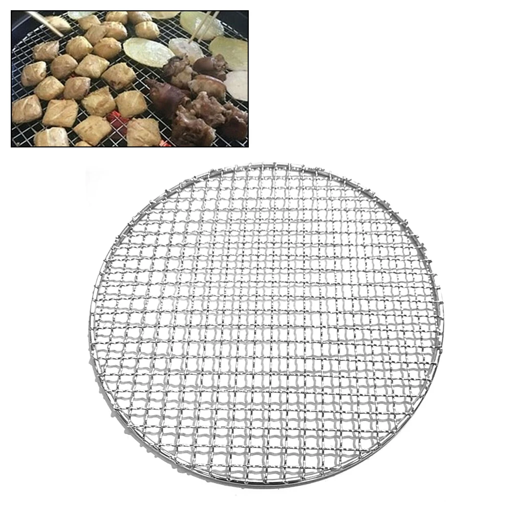 

Cooking Baking Rack Baking Durable Barbecue BBQ Grill Net Grid Grate Mesh