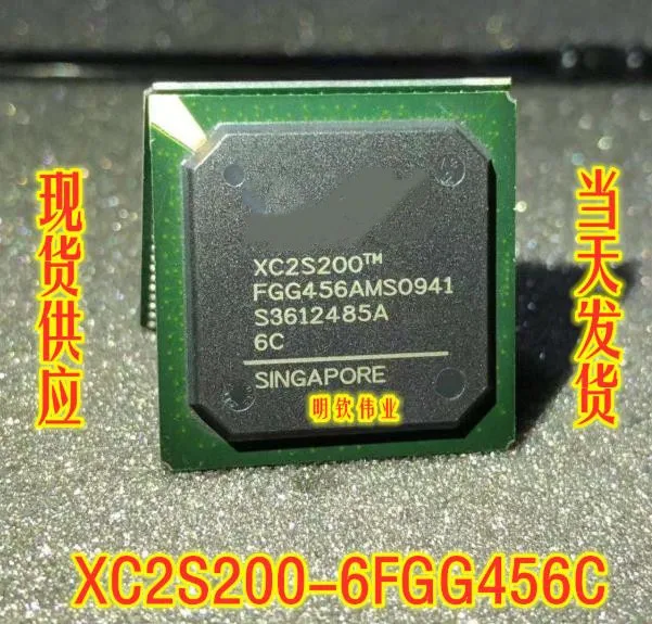 

New original XC2S200-6FGG456C BGA-456 2pcs/lot