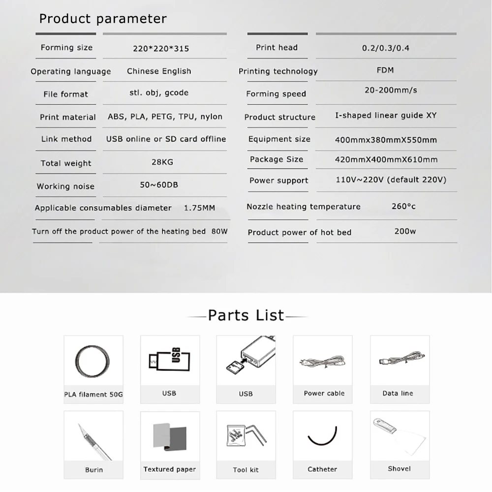 

3d printer industrial grade large size Stereo Desktop 3D Printer