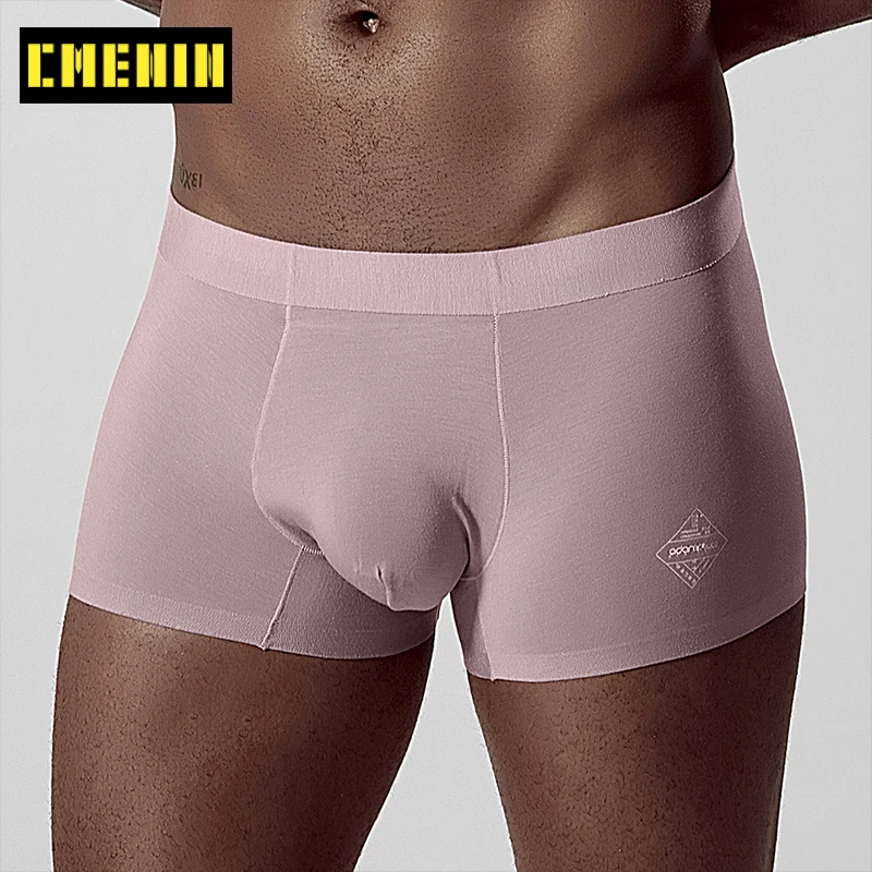 Мужские трусы боксеры AD308 дышащие мягкие из модала для мужчин|Мужские боксеры| |
