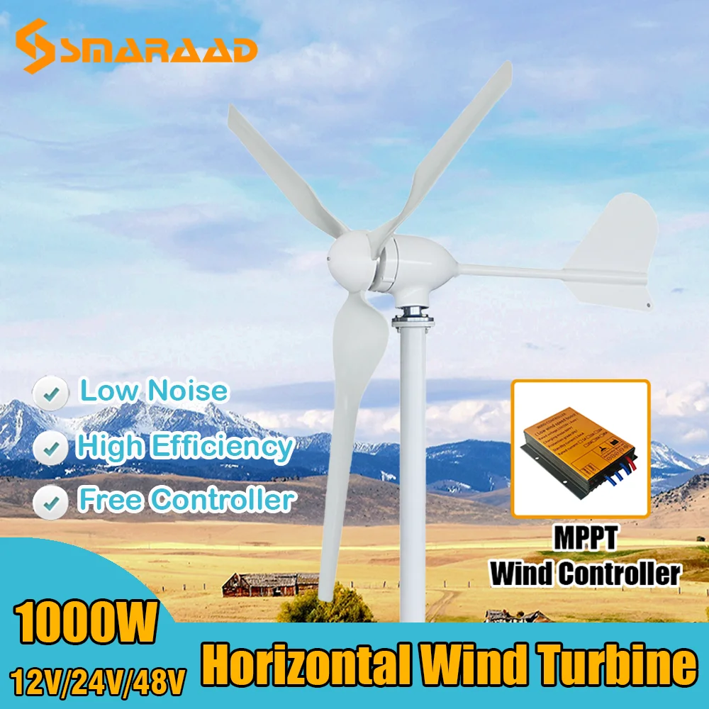 Ветряная Турбина генератор мощности 1000 Вт ветряные генераторы с 3 лопастями 12 В 24