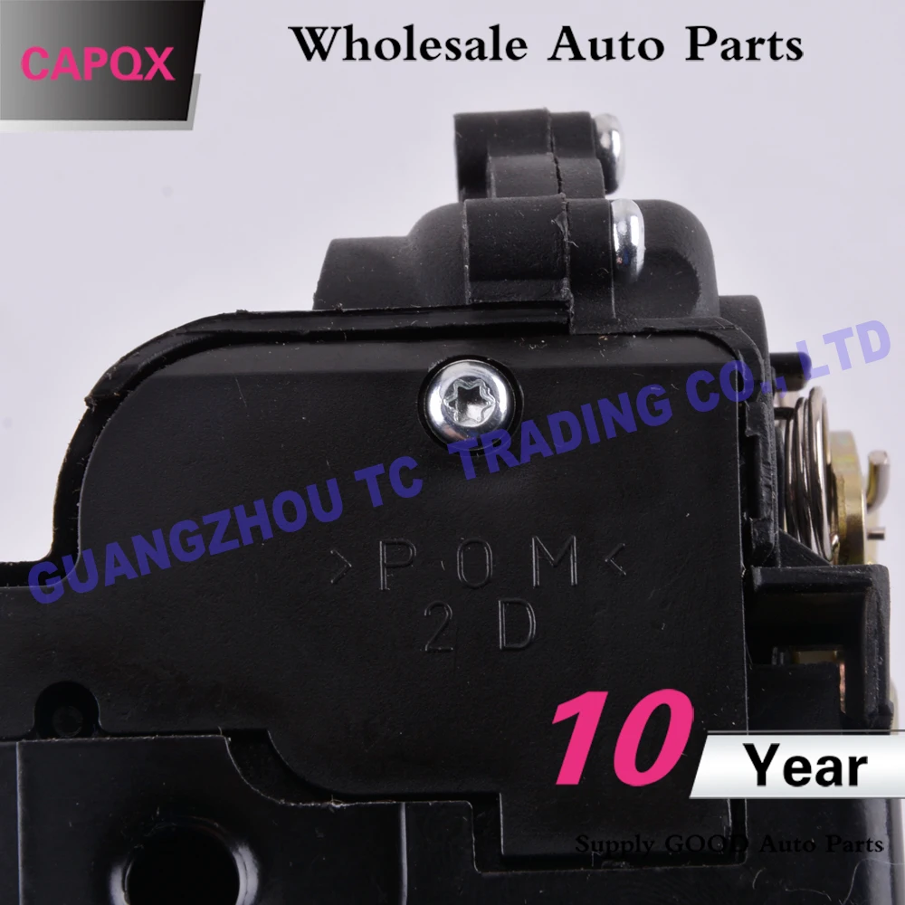 CAPQX 8Pin высокое качество замок привод и защелка для VW Rabbit Jetta Passat Golf Beetle GTI 3B1837015A