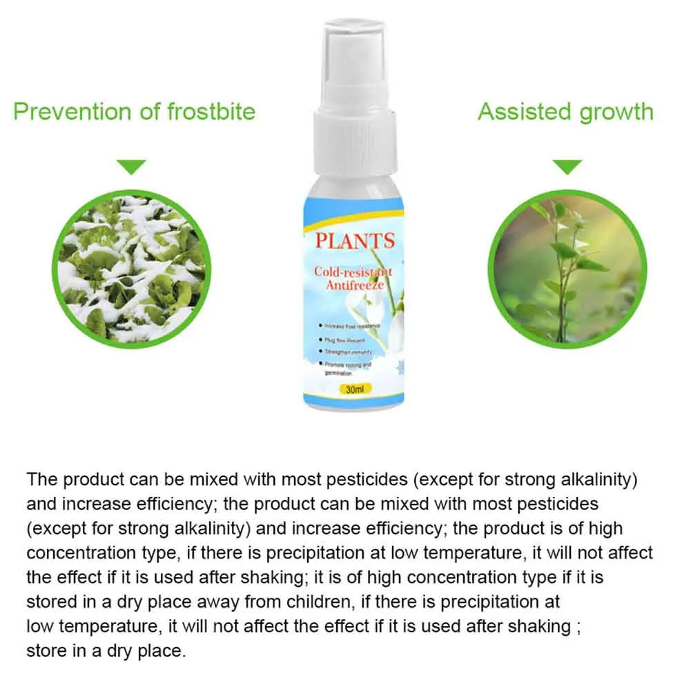 Фрукты деревья завод антифриз риса фермы агент кедр практичные аксессуары двор