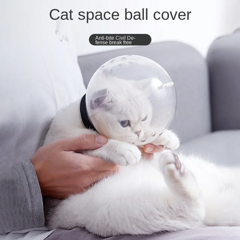 

Pet High Quality, Safe and Breathable Cat Space Hood Anti Lick Injection Anti Bite Anti Break Adjustable Mask Hood Dog Rin