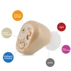 Супер мини-слуховые аппараты, усилитель звука, слуховое устройство, регулируемый тон, слуховой аппарат для страдания, перезаряжаемые аудиосистемы