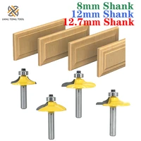 1pc8mm12mm12 7mm shank drawer router bit set round over beading edging mill wood milling cutter carbide woodwork lt037