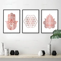 rose gold wall art poster flower of life hamsa canvas painting abstract picture for living room modern home decor no frame