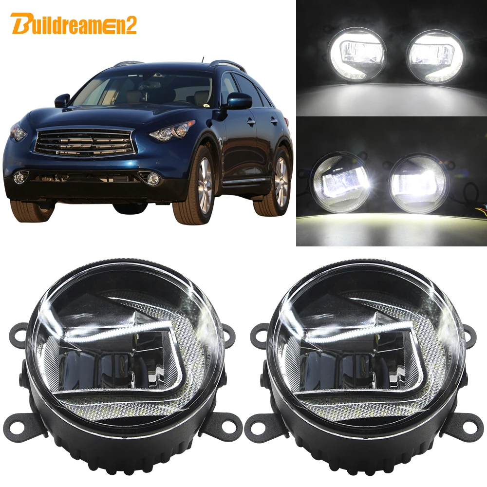 Buildreamen2 Car LED Projector Fog Light + Daytime Running Light DRL White 12V For Infiniti QX QX50 QX56 QX70 2006-2014