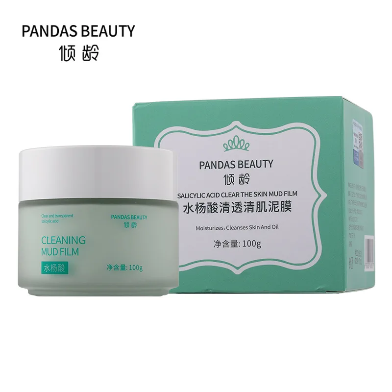 

Aged Salicylic Acid Clean Mud Film Black Head Cleaning Pore Oil Control Salicylic Acid Mask Factory Direct Sale