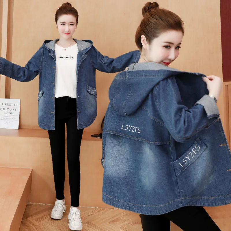 Женская джинсовая куртка с капюшоном свободная повседневная большого размера