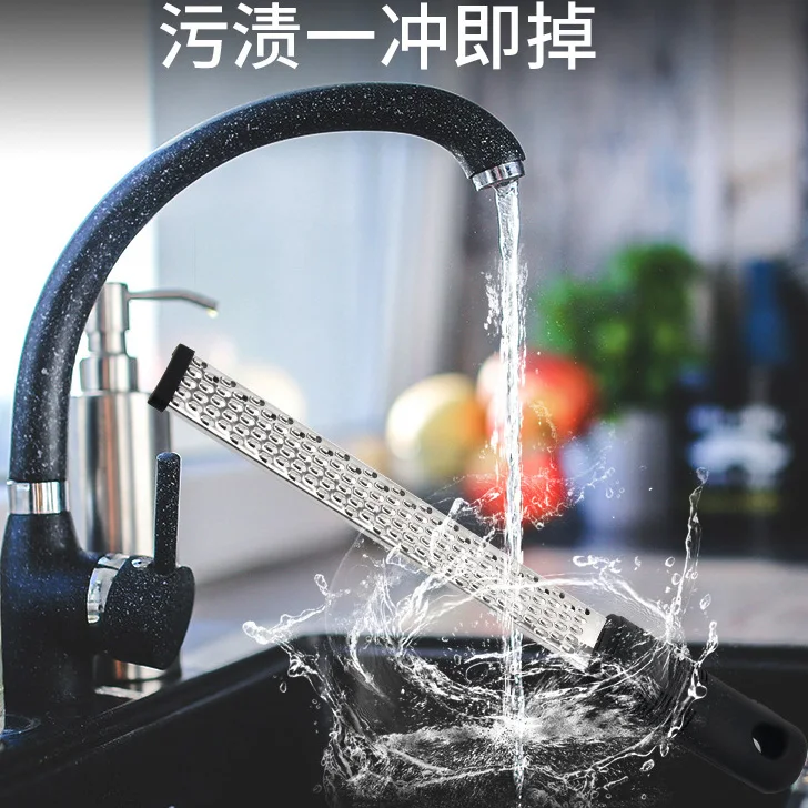 Новый многофункциональный Нержавеющая сталь лимон зелень прибор для очистки