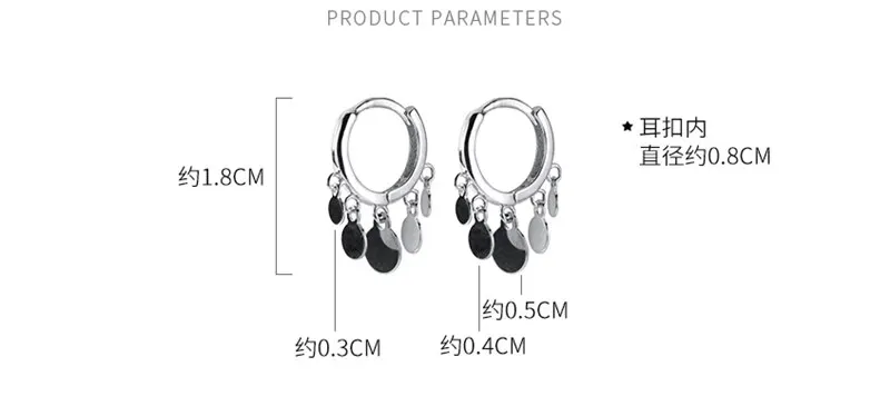 

A00472 Jazaz Hot Sale 100% 925 Sterling Silver Round Small disc Tassel Pendant Stud Earrings for Women Girls Party Daily Wear