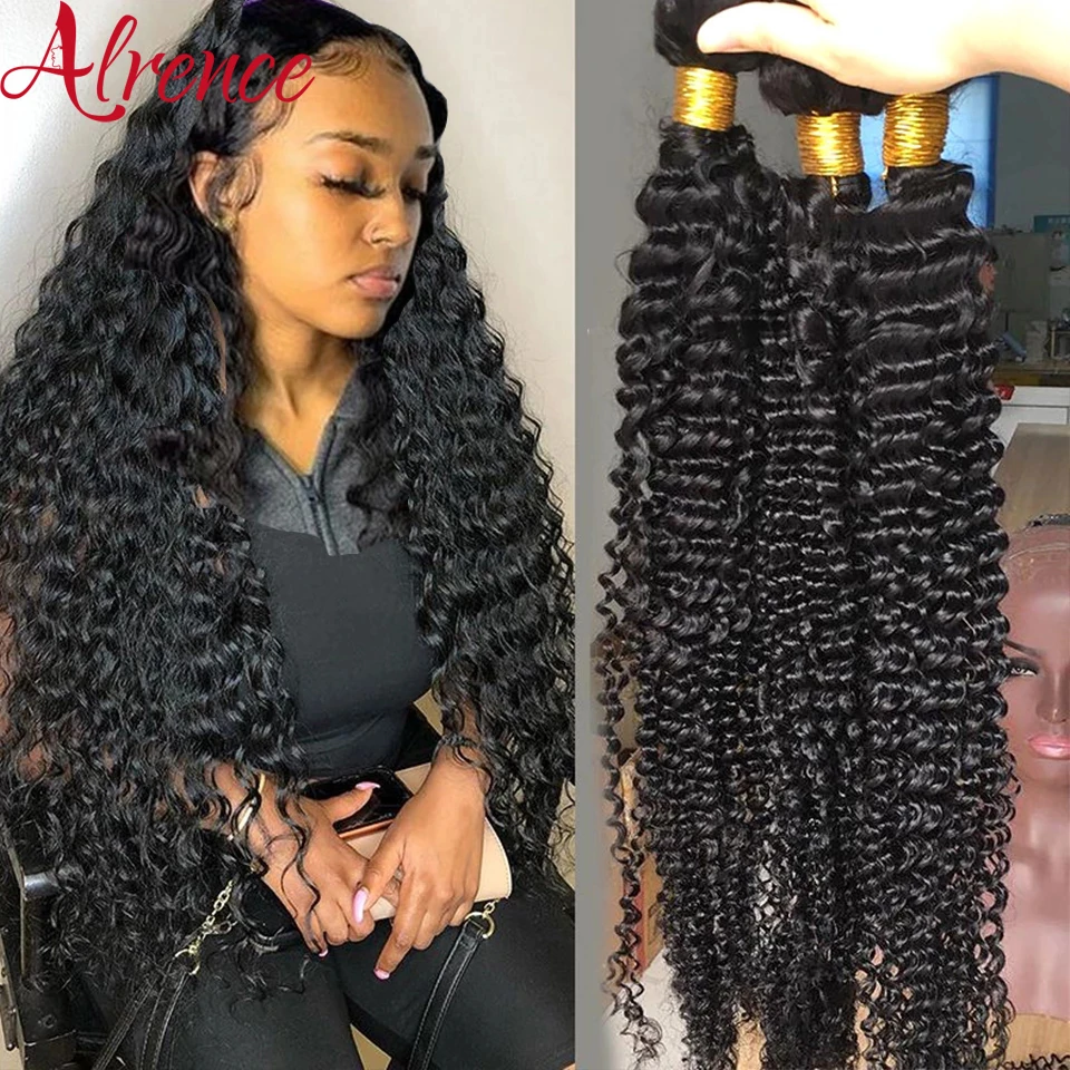 Deep Wave Bundles Curly Hair Bundles For Black Women Human Hair Bundles 28 30 Inch 1 3 4 Brazilian Hair Extensions Wave Bundles