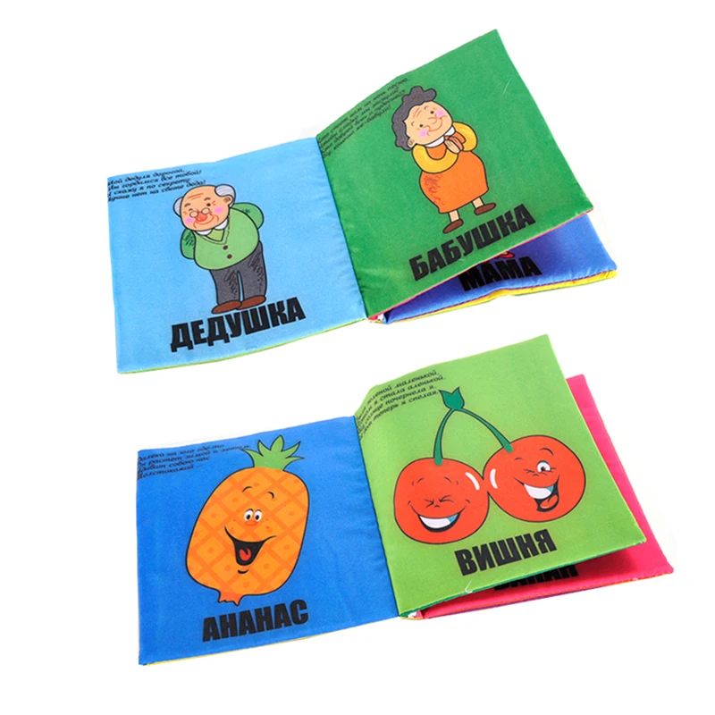 Детская игрушка для раннего обучения тканевые книги погремушка детская кроватка